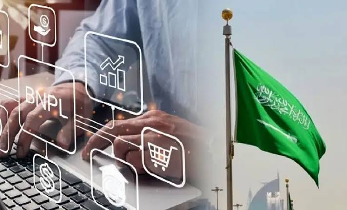 التحول الرقمي والتجارة الإلكترونية يفتحان آفاقًا جديدة للاستثمار في الأسواق السعودية والخليجية