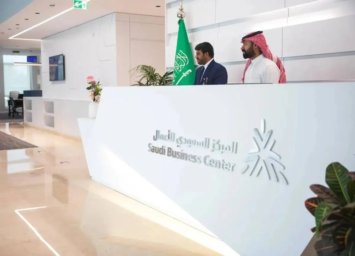 طفرة في ريادة الاعمال السعودية مع تأسيس الاف الشركات الجديدة