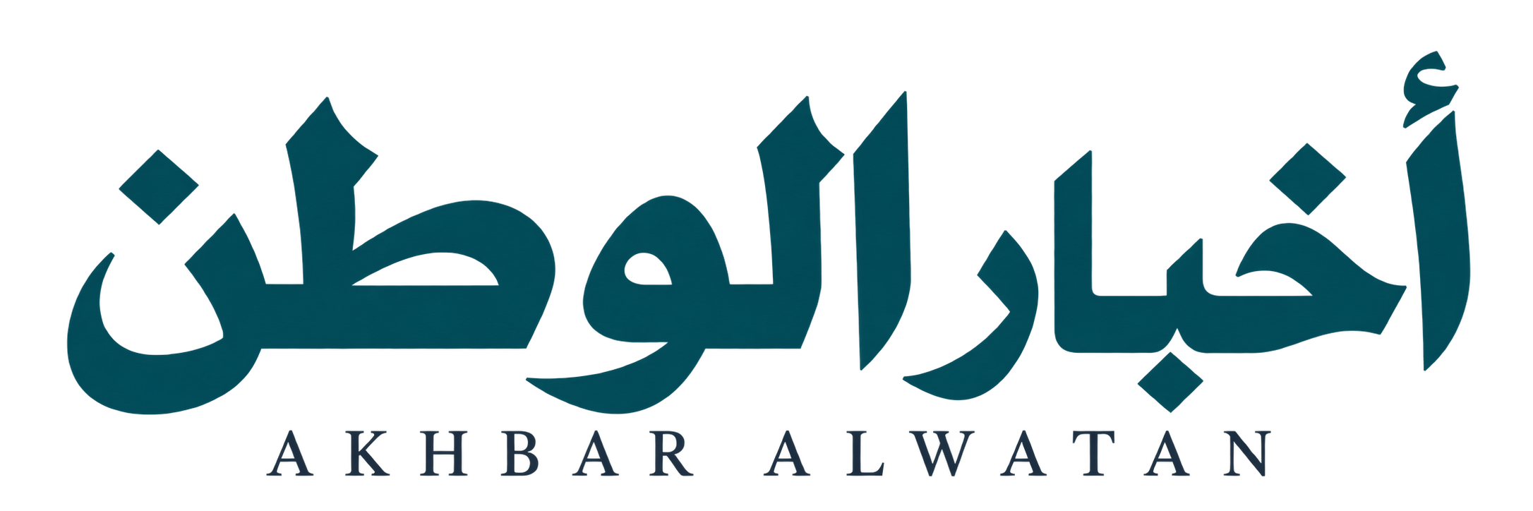 لجنة إماراتية تراجع تشريعات اقتصادية وآليات رقابية جديدة