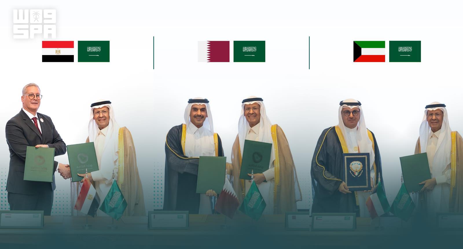 السعودية توقع مذكرات تعاون في الطاقة مع الكويت وقطر ومصر