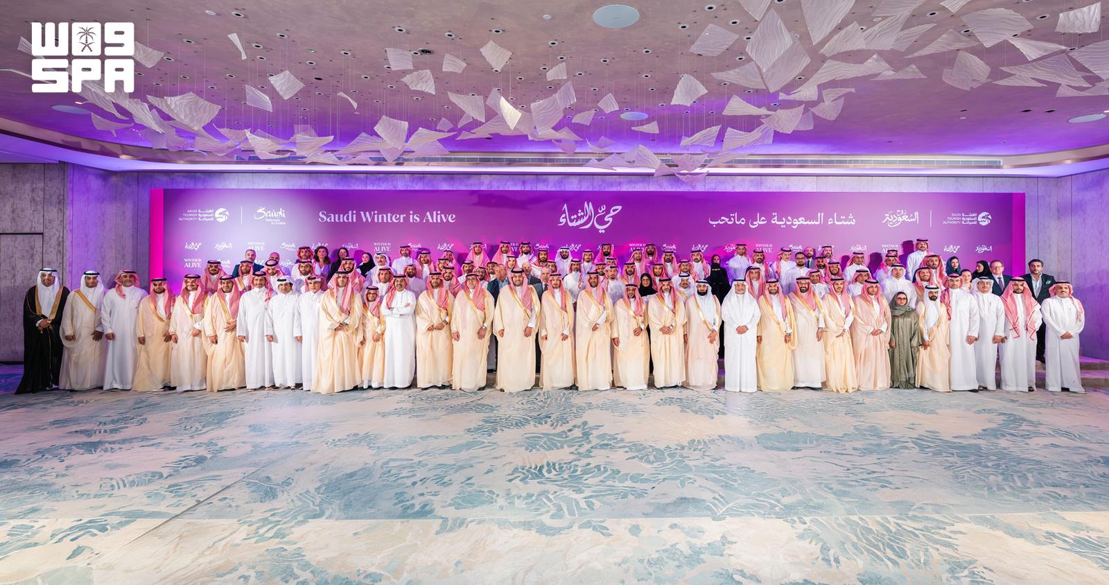 «شتاء السعودية» يجمع أكثر من 1800 منتج سياحي