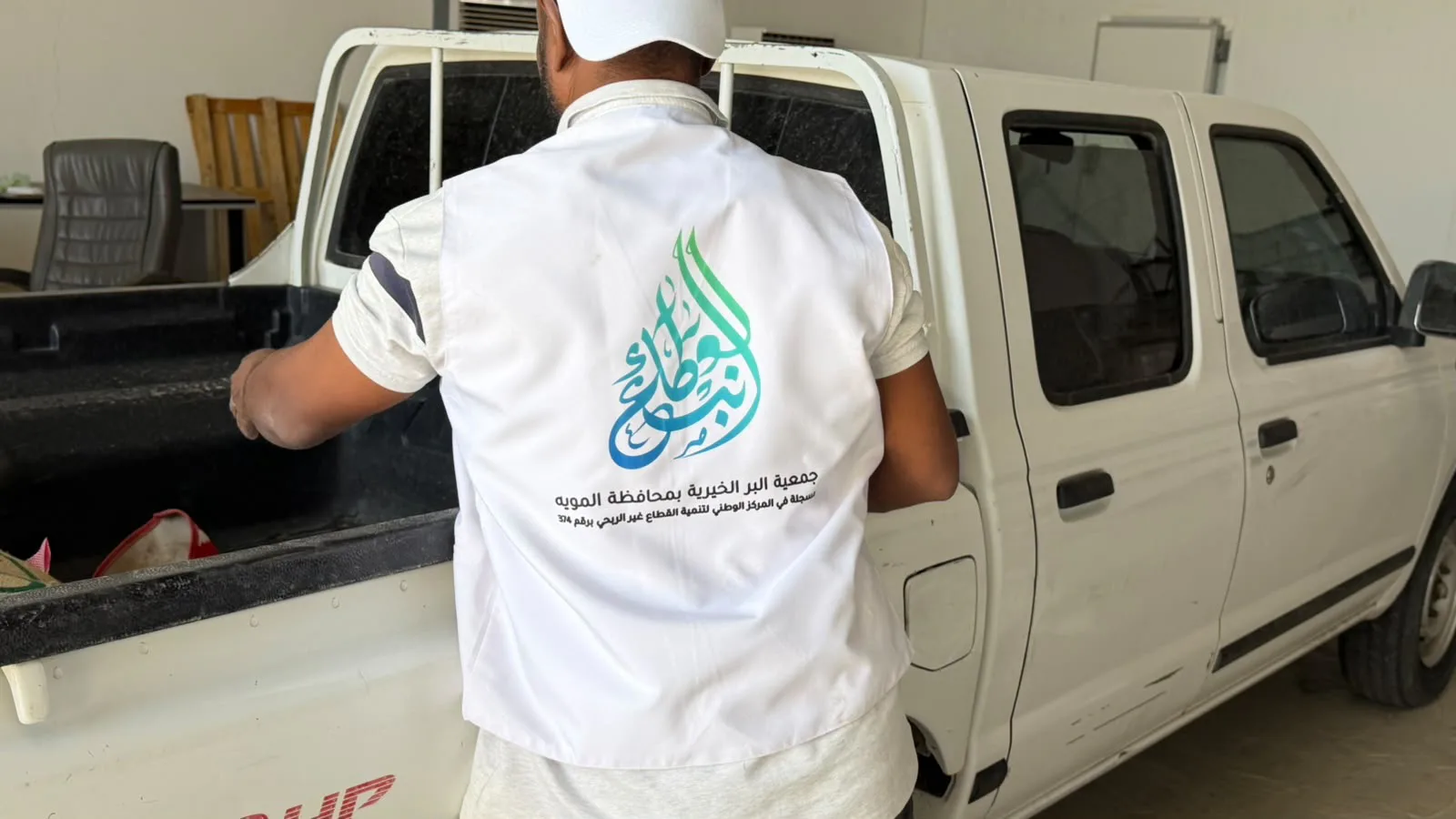 دعم غذائي لخمسين أسرة في المويه بشراكة خيرية