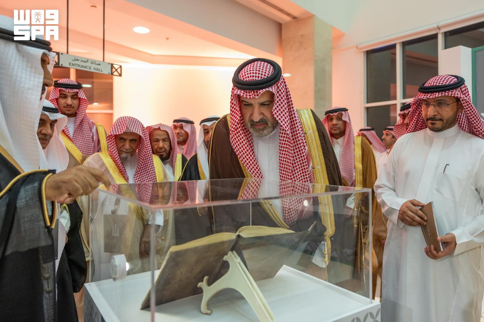 دارة الملك عبدالعزيز تطلق برنامج الأعمال الكاملة للمؤرخين الرواد