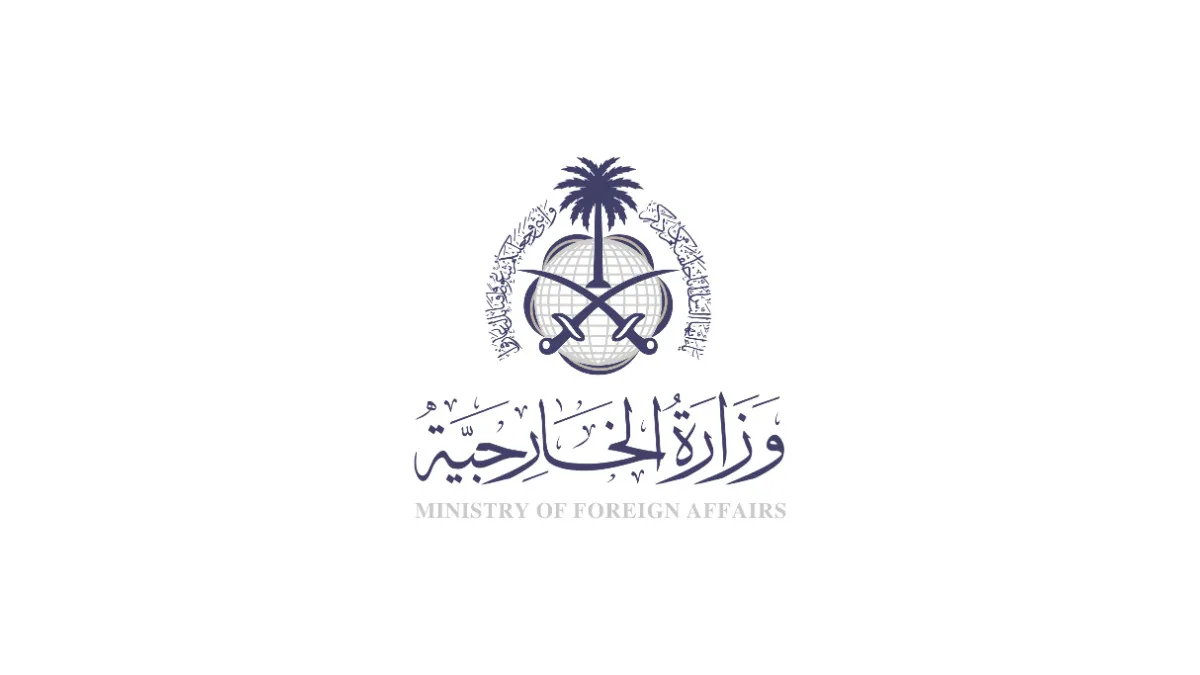 الخارجية تدعو المتأثرة رحلاتهم إلى الرياض للتواصل مع بعثات المملكة