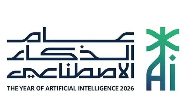 الرياض توظّف الروبوتات والدرون في فحص الطرق والجسور