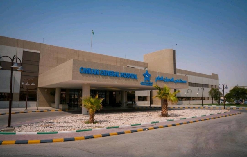 فريق طبي في مستشفى العمران بالأحساء ينجح في علاج حالة بطنية نادرة