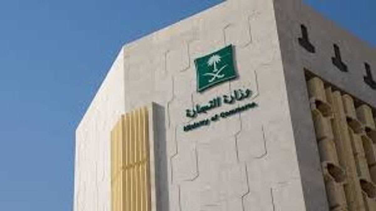 التجارة: إعلان قبول بطاقات الائتمان يلزم المنشأة بالتعامل بها