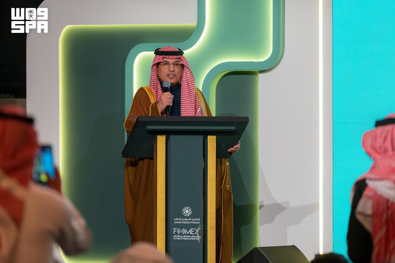 «سدايا» تدعم معسكر الابتكار الإعلامي.. والتسجيل مستمر حتى 15 أكتوبر