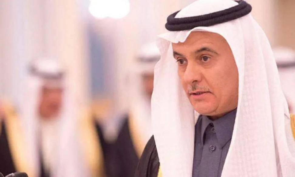 سبعة عقود تطلق المرحلة الأولى للمتنزهات الزراعية المستدامة